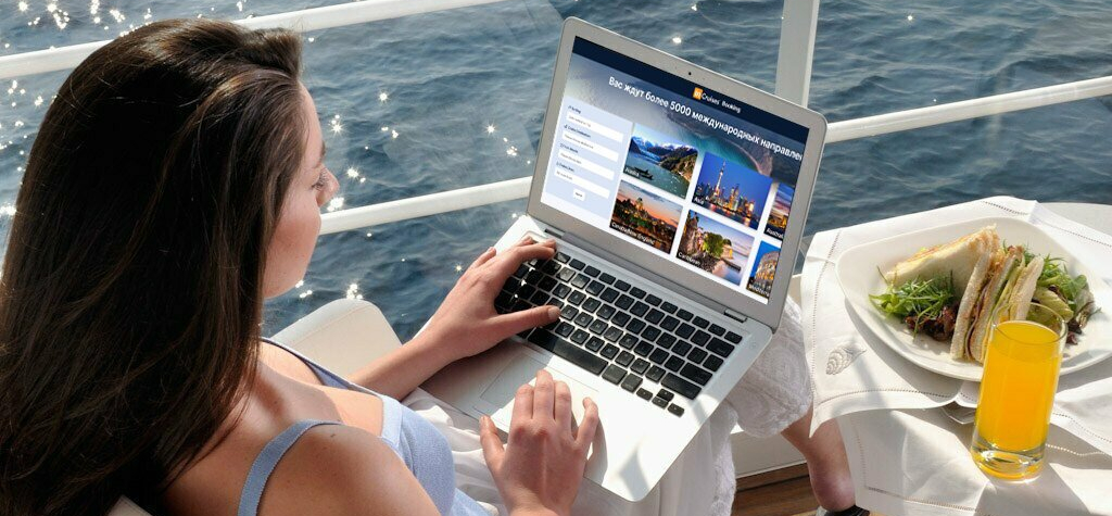 Поставка ноутбуков